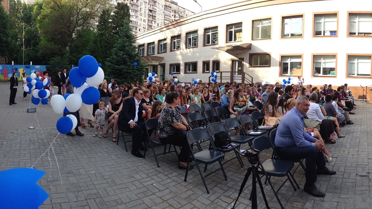 Последний звонок в Pechersk School International‎, фото: facebook.com