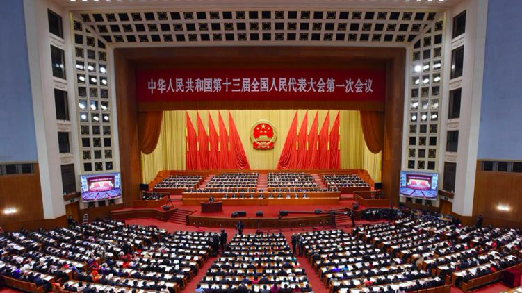 Всекитайское собрание народных представителей состоит из 2980 представителей. Фото: Синьхуа