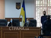 В Киеве проходит суд по делу Шеремета