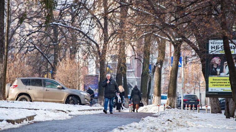 Какой будет погода в Киеве