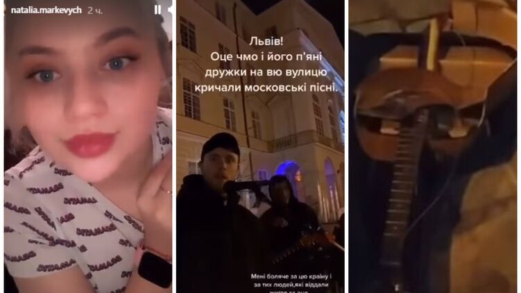 Максим Витошинский рассказал «Стране», как на него напали во Львове за песню на русском языке
