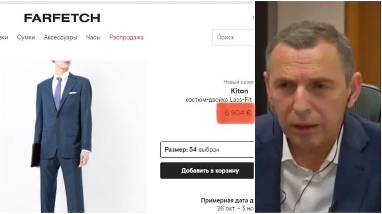 Костюм товарища Зеленского стоит как подержанная иномарка, скрин видео: youtube.com/c/shuster