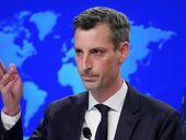 Сближение России и Китая вызывает у Вашингтона серьезное беспокойство - Госдеп