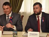 Пушилин и Пасечник попросили у Путина военную помощь для "отражения украинской агрессии". Документы