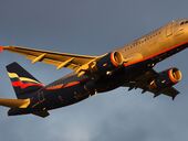 Россия закрыла воздушное пространство у северо-восточной границы Украины. Карта NOTAM