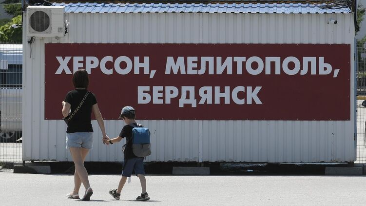 На юге Украины Москва хочет провести 