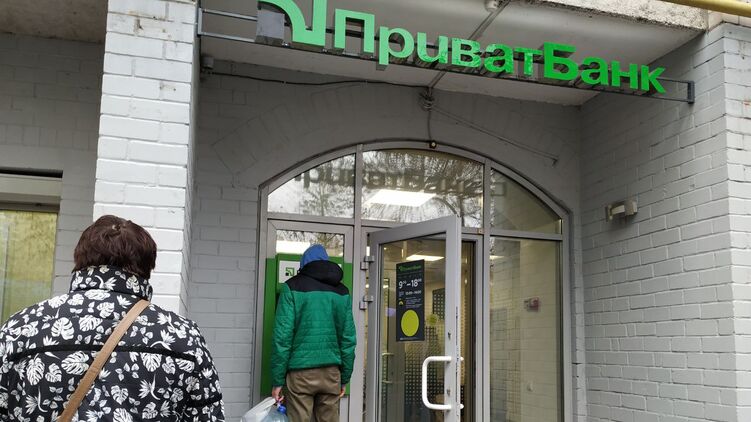 Банки в Украине сократили кредитование бизнеса и людей. Фото: 