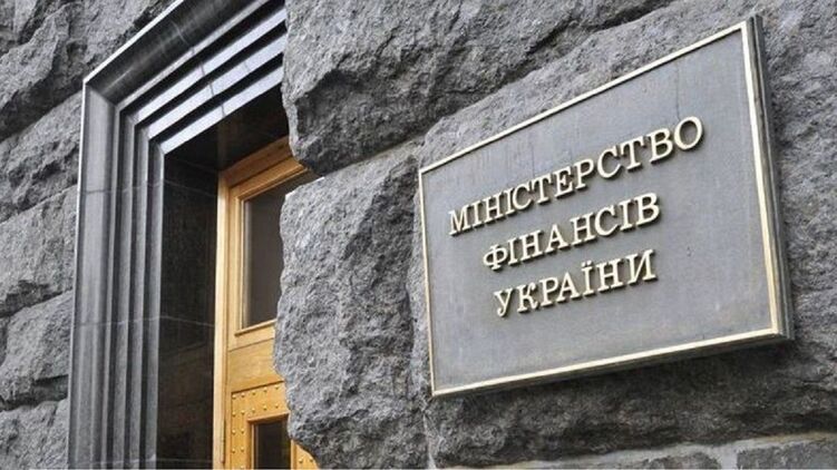 Минфину нужно погасить старых ОВГЗ на 30,5 млрд гривен и на 672,2 млн долларов. Фото: minfin.com.ua