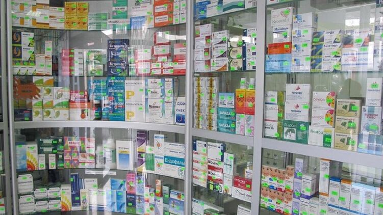 Лекарства в аптеках. Фото: flickr