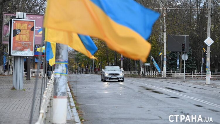 На улицах Херсона очень много украинских флагов. Фото: 