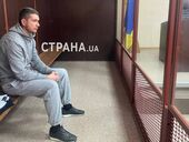 Подозреваемого в убийстве подростка на фуникулере отправили на два месяца в СИЗО