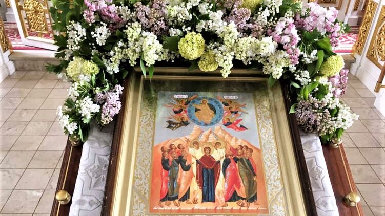 Иллюстрацию по случаю праздника Вознесение Господне