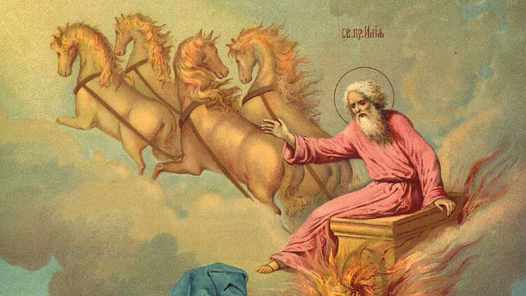 Иллюстрация по случаю Дня святого пророка Ильи