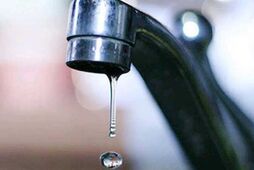 Последняя капля