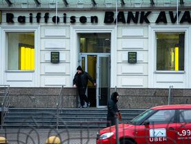 Чому валюта різко дорожчає? Долар вийшов на 43,5 грн/$, а євро пройшов 51 грн/€