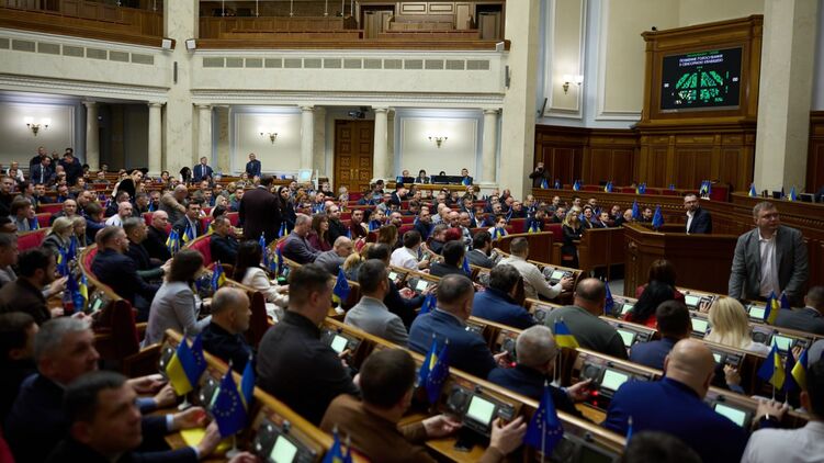 Депутати непублічно обговорюють умови завершення війни. Фото: телеграм-канал Верховної Ради