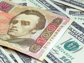 Готівковий долар сягнув 44,30 гривень. Нацбанк встановив новий рекорд з курсу американської валюти