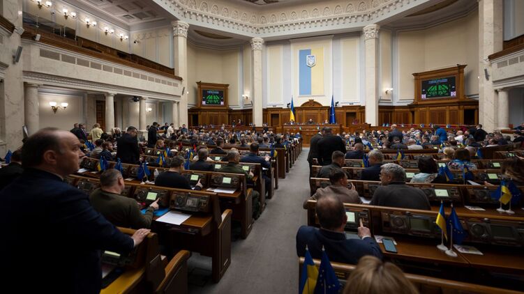 Верховна Рада голосує вибірково. Фото: rada.gov.ua