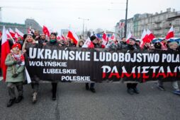 УПА раздора