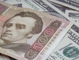 "МВФ поїхав ні з чим". НБУ знову підняв курс долара до гривні