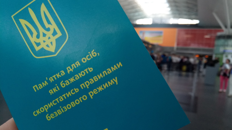 В первый день безвиза украинские авиакомпании сорвали большой куш, Фото: Страна.ua