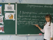 "Моему сыну придется учиться на языке, которым он не владеет свободно"