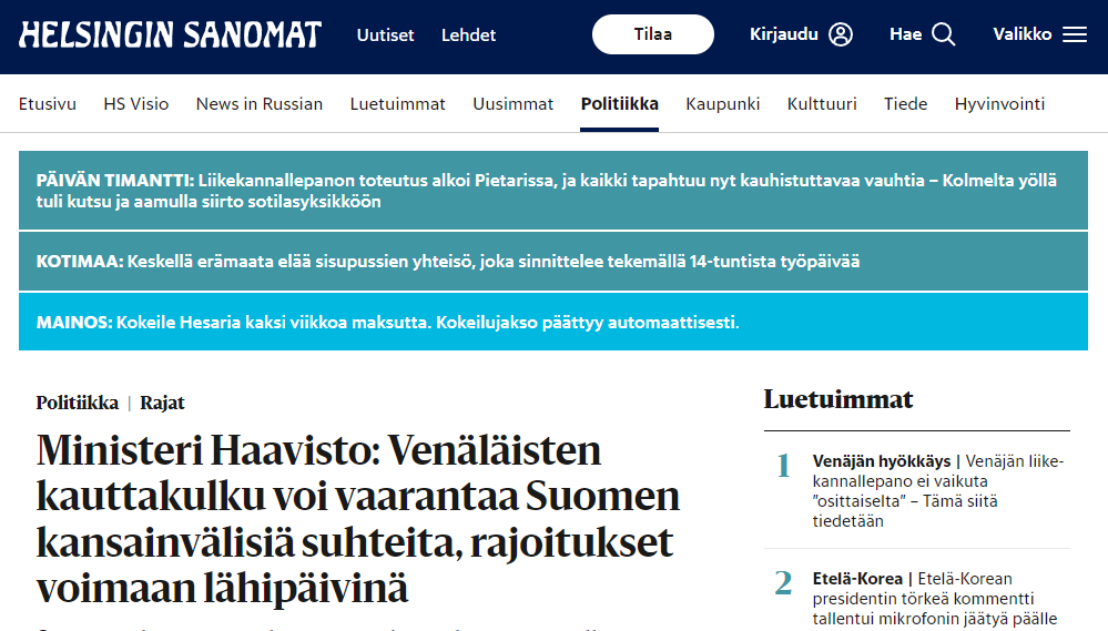 МИД Финляндии Пекка Хаависто сообщил, что Финляндия против миграции российских уклонистов