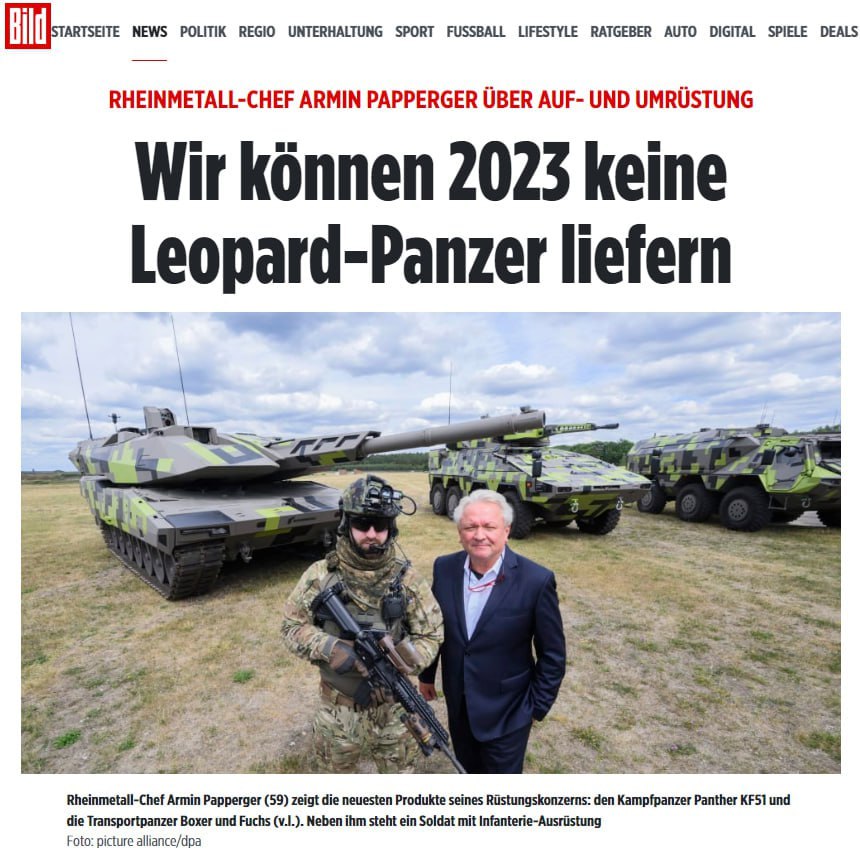 Даже если власти Германии завтра примут решение об отправке Киеву танков Leopard, то поставка будет осуществлена только к началу следующего года
