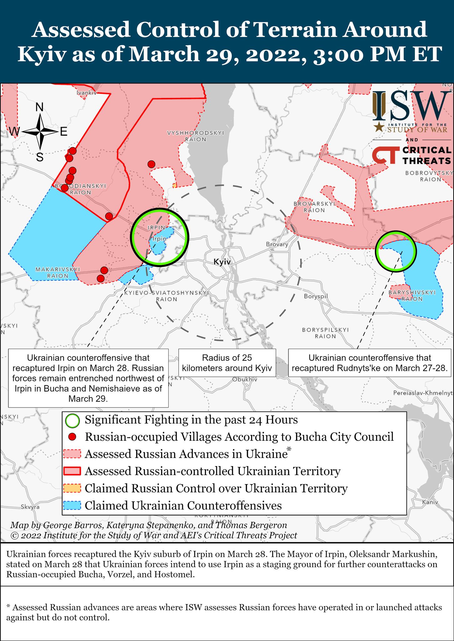 Карта боевых действий в Украине