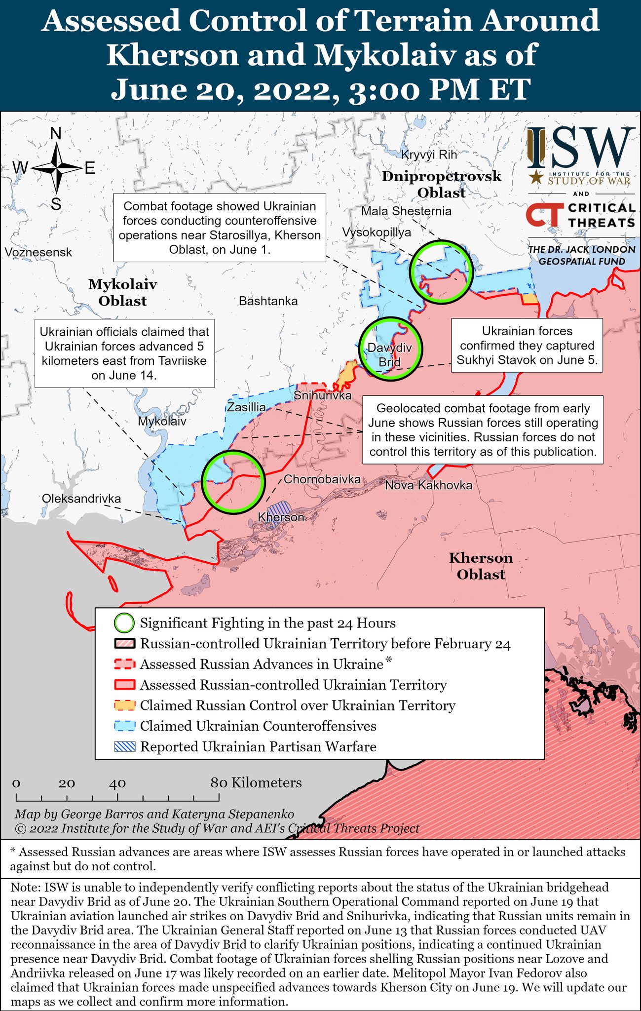 Карта боевых действий в Украине