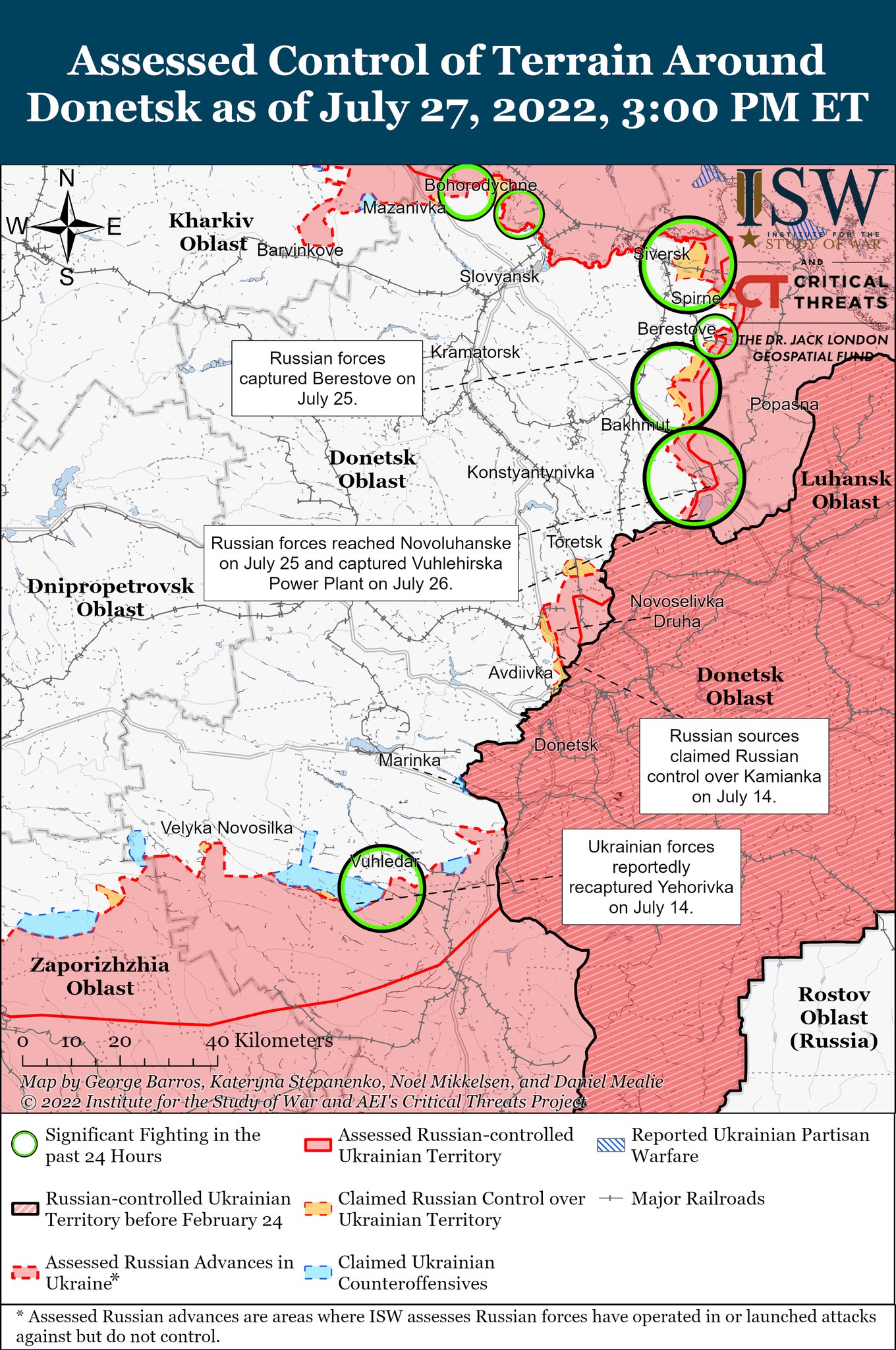 Карта боевых действий в Украине