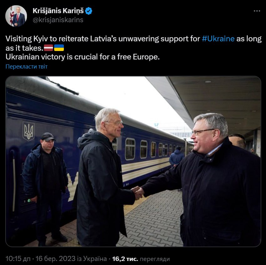 Премьер Латвии Криишьянис Каариньш прибыл в Киев