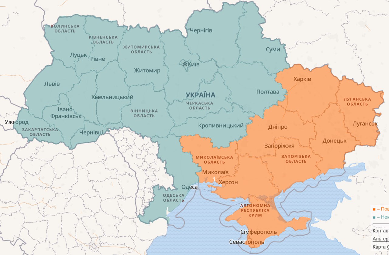 Тривога почала поширюватися з південного сходу України
