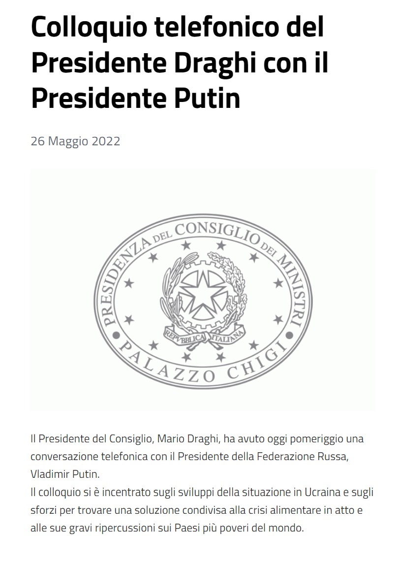 Скриншот с сайта правительства Италии