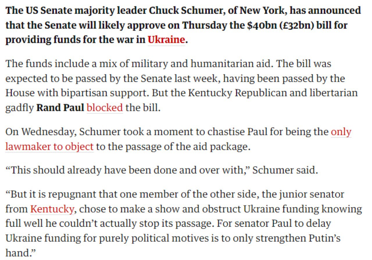 Скриншот с сайта The Guardian