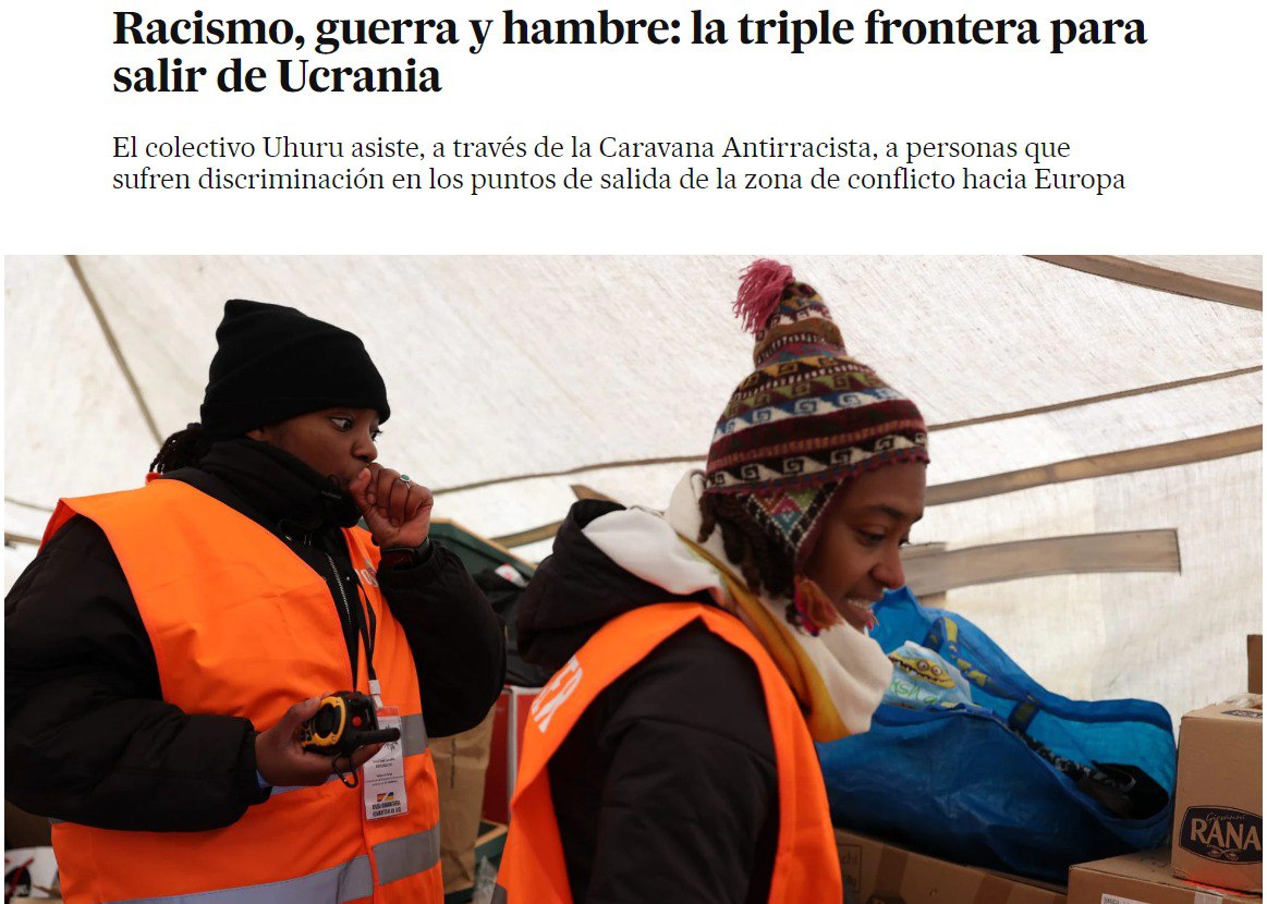 Скриншот с сайта El Pais