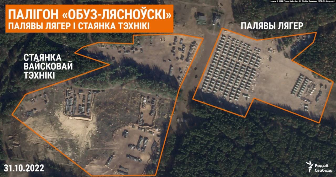 Снимок 3 полигона