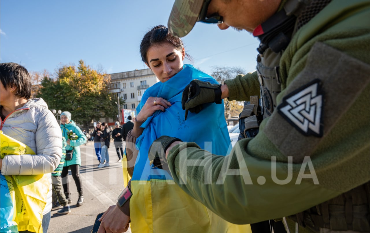 Освобождение Херсона