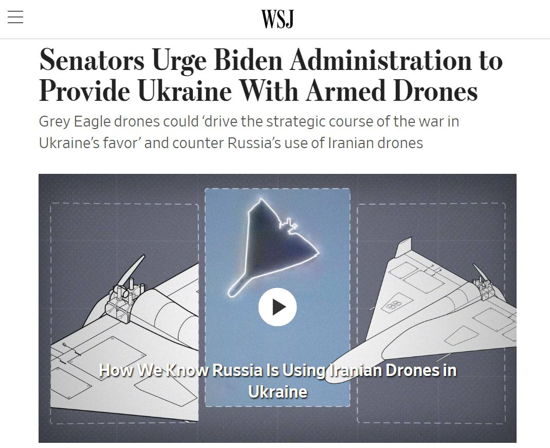 Издание Wall Street Journal пишет о том, что группа из 16 сенаторов призвала администрацию Байдена пересмотреть свое решение и все-таки предоставить Украине боевые дроны дальнего действия