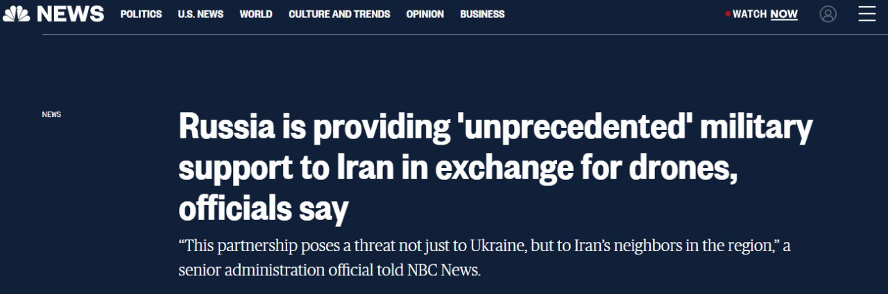 Россия поставляет Ирану оружие в обмен на дроны