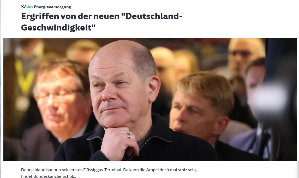 Скриншот с сайта Süddeutsche Zeitung