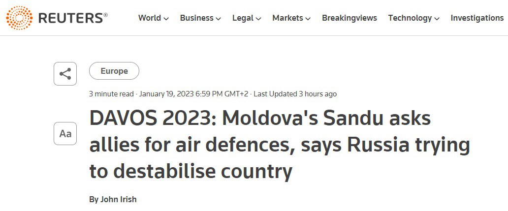 Майя Санду призвала Запад усилить ПВО Молдовы