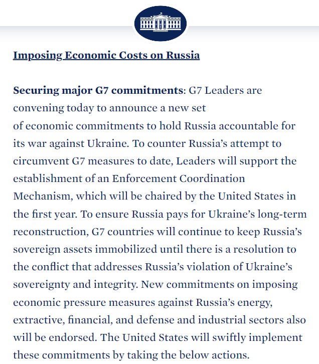 G7 про заморожені російські активи