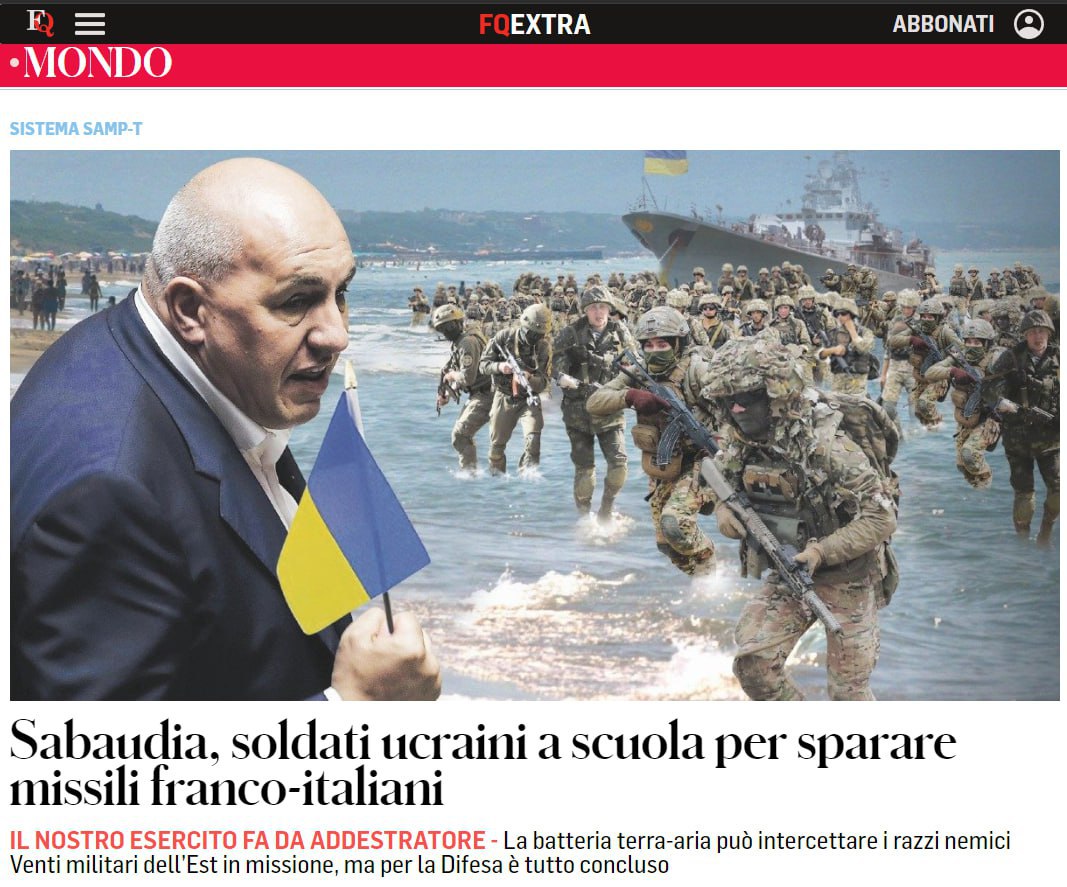 В Италии обучают украинских военных управлению SAMP-T