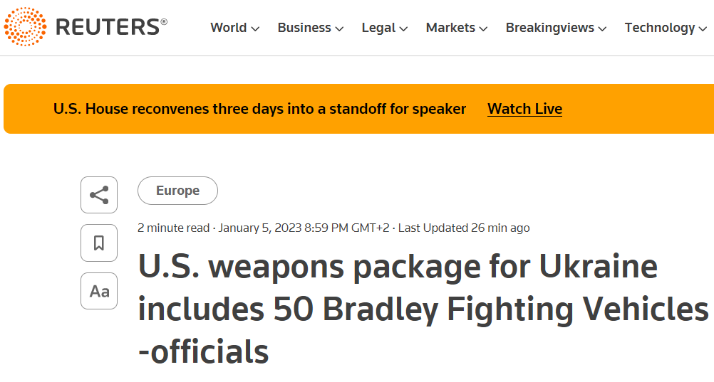 США передадут Украине 50 БМП Bradley
