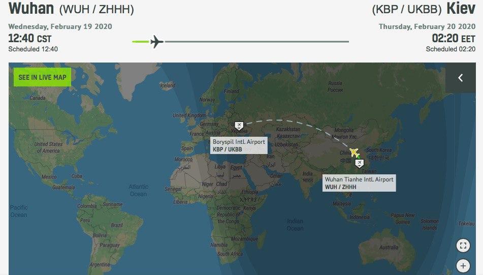 Когда прилетит и где приземлится самолет с украинцами из Китая