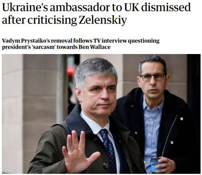 Увольнение посла Украины в Великобритании Вадима Пристайко осложнит отношения Киева и Лондона
