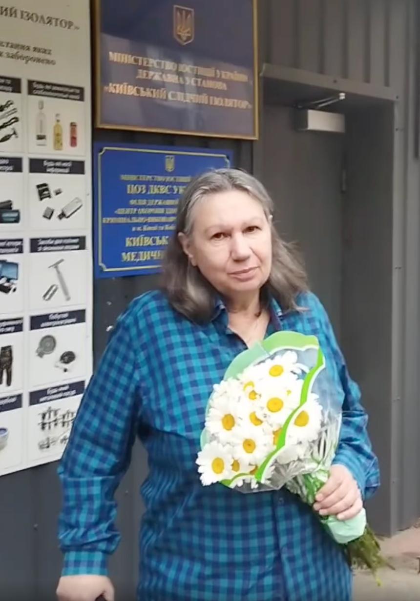 Олена Бережна вийшла із СІЗО