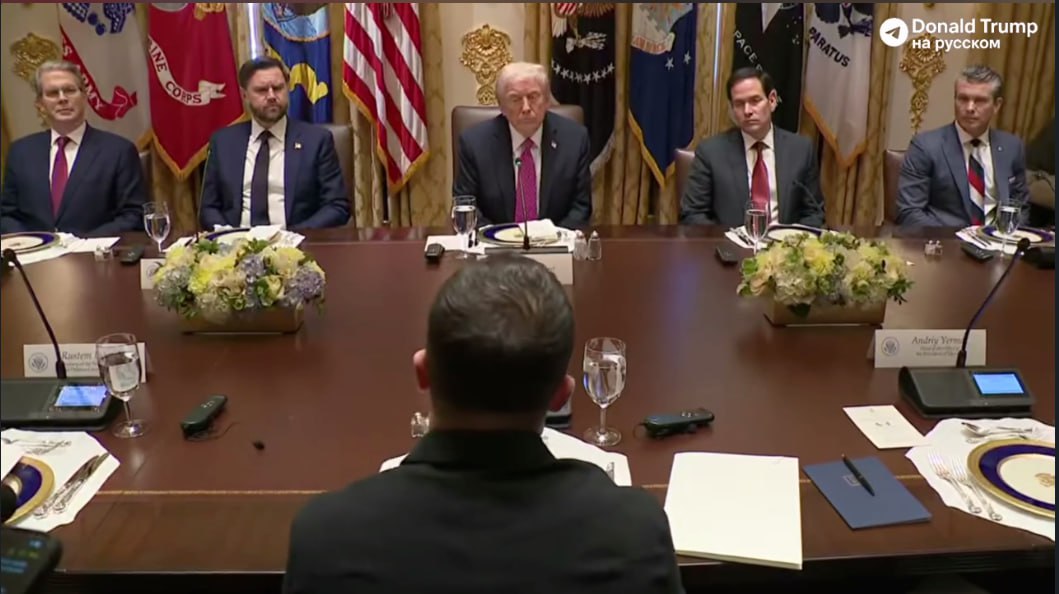 брифинг перед переговорами Трампа с Зеленским