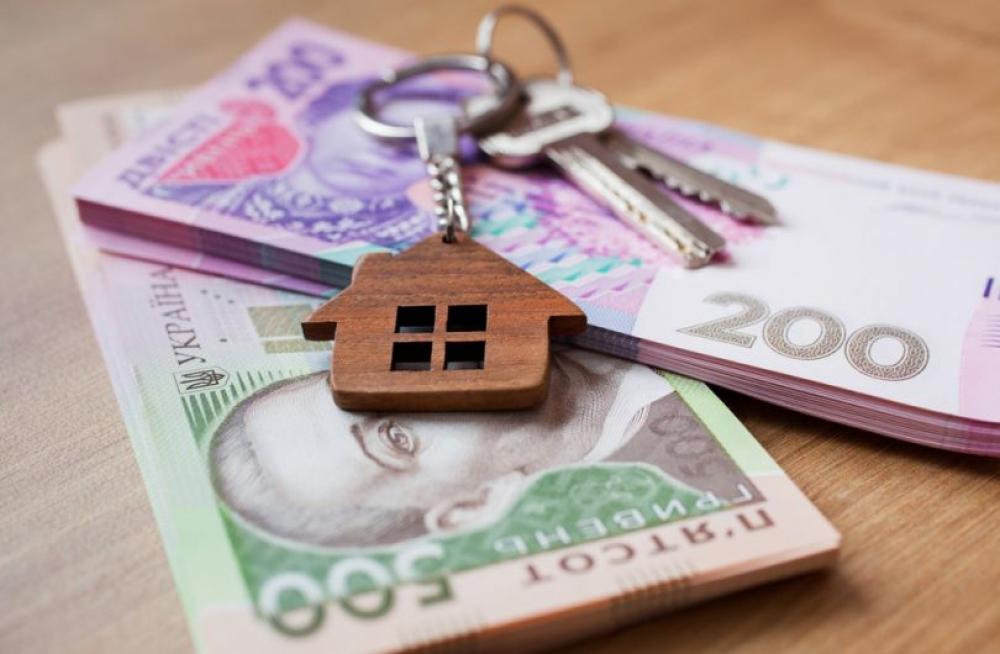 Налог на недвижимость в Украине в 2021 году